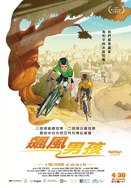 国产亚洲精品久久飘花