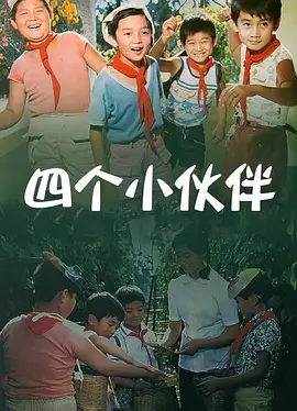 日韩精品成人在线