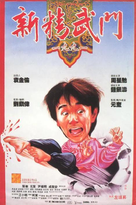 中文字幕精品1在线