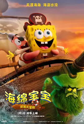 亚洲国产精品欧美综合
