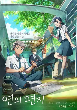 免费观看在线色综合