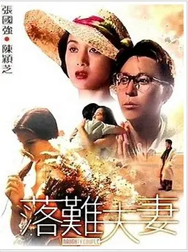 崇女的屁股