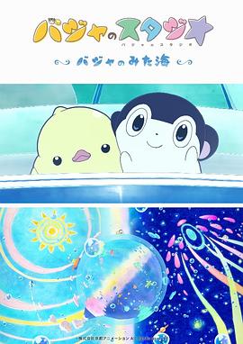 成人av电影在线