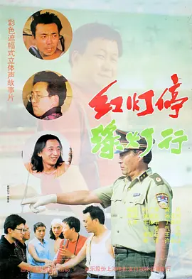 噜噜噜噜私人影院老湿在线观看