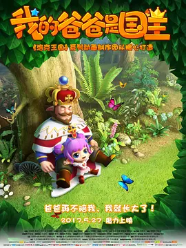 www.狠狠干