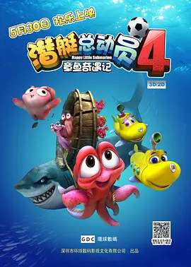又粗又硬小寡妇拔不出来