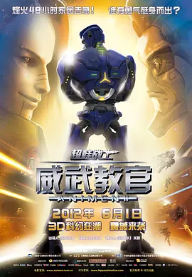 女人心