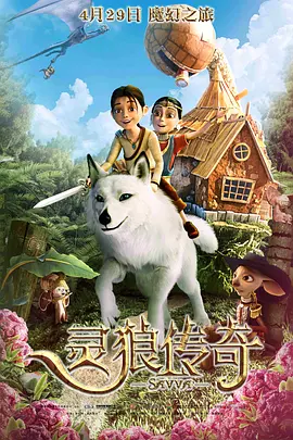在线|一区二区三区