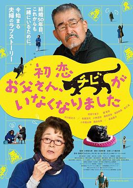 中文字幕不卡视频