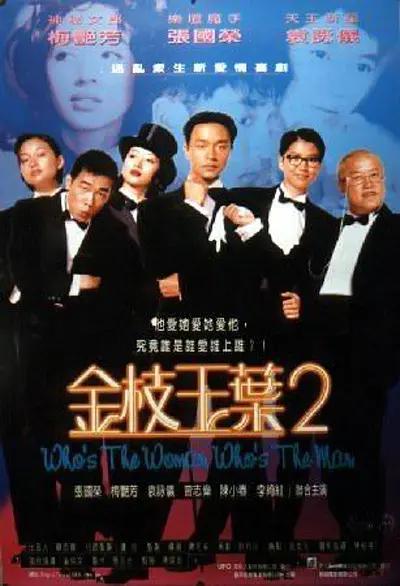 亚洲国产精品成人综合色在线婷婷