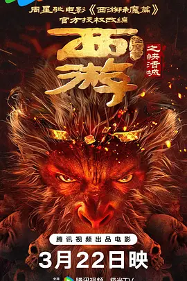 先锋影音av中文字幕