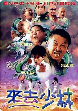 欧美日韩精品乱国产538