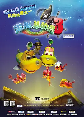 福利在线观看免费高清完整版