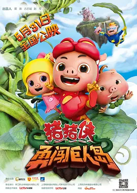 日本精品久久久久久久
