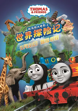 成人精品国产