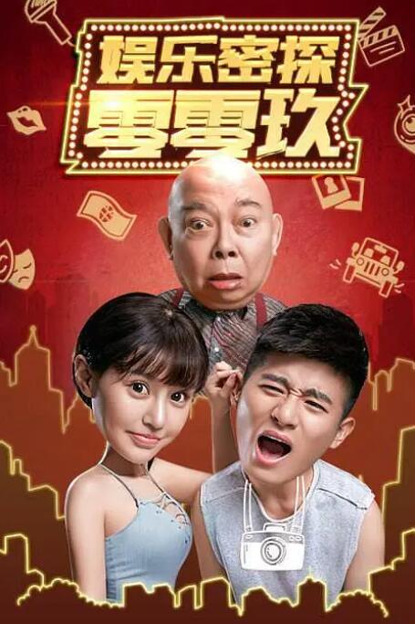 欧美精品一级