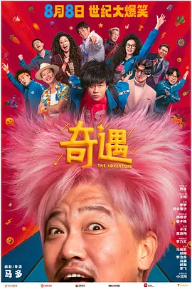 黄网www