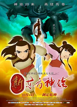 午夜光棍福利
