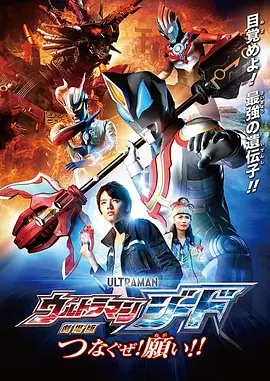 日韩欧美精品综合一区二区三区