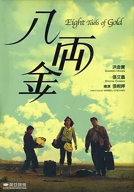 日本一线二线在线观看
