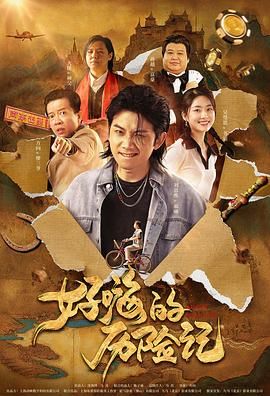 青热久思思