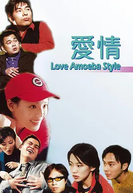 色综合久久综合网