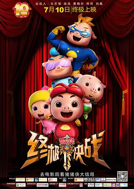 国产成人精品美女在线