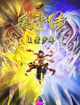 精产国品自在线www