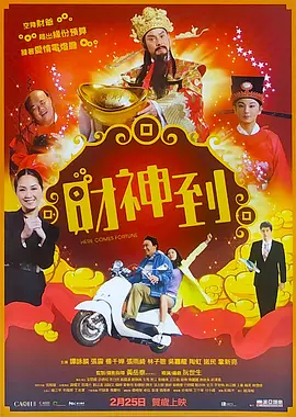 少妇白嫩娇喘