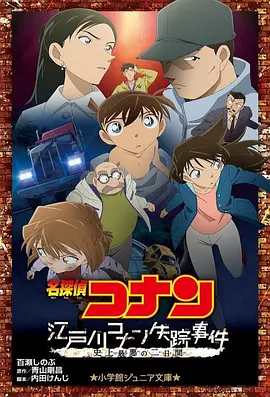 国内精品一区二区
