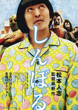 国产真实交换配乱吟91