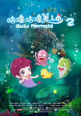 精品久久久久久久