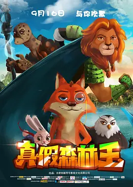 成人综合在线视频