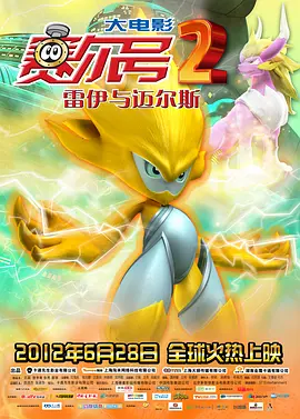 国产精品伦一区二区三级视频
