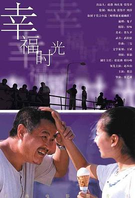 欧美一区二区激情三区