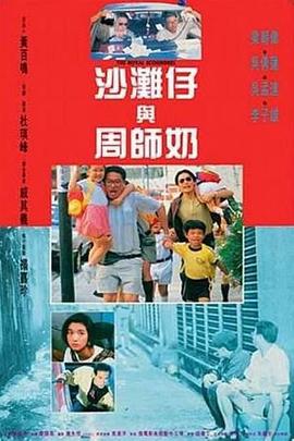 抽搐中出20p