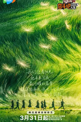 久热久草