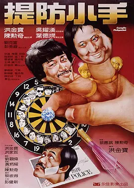 一本色道久久综合网