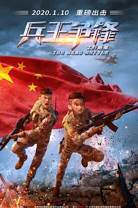 91嫩草在线看