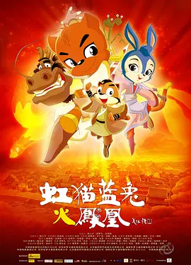 大胸网