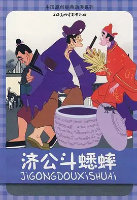 欧美a在线视频