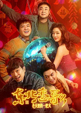 老师好湿好紧太爽了视频