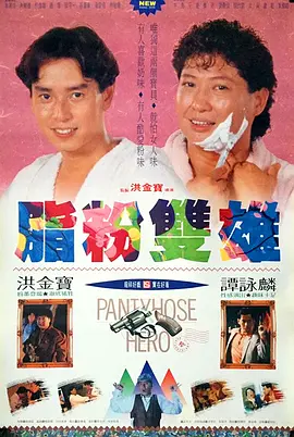 青久在线视频