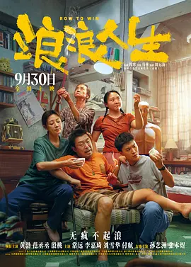 下一篇极品150p