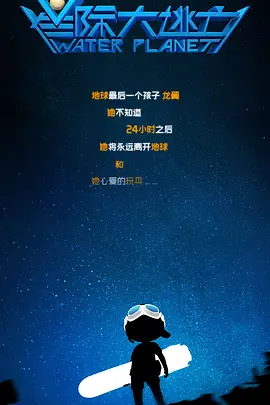 亚洲影视一区二区