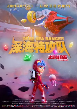 萝莉vk