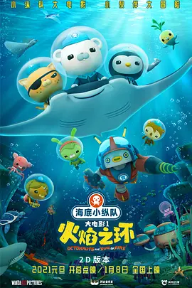 中文字幕专区高清在线观看