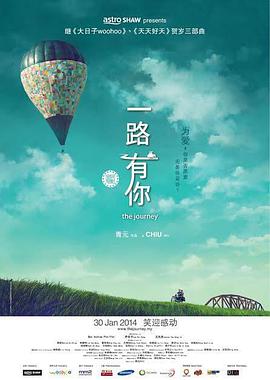 可乐福建导航