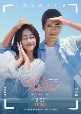 欧美一区二区三区四区在线观看