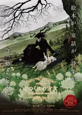 亚洲天堂色视频